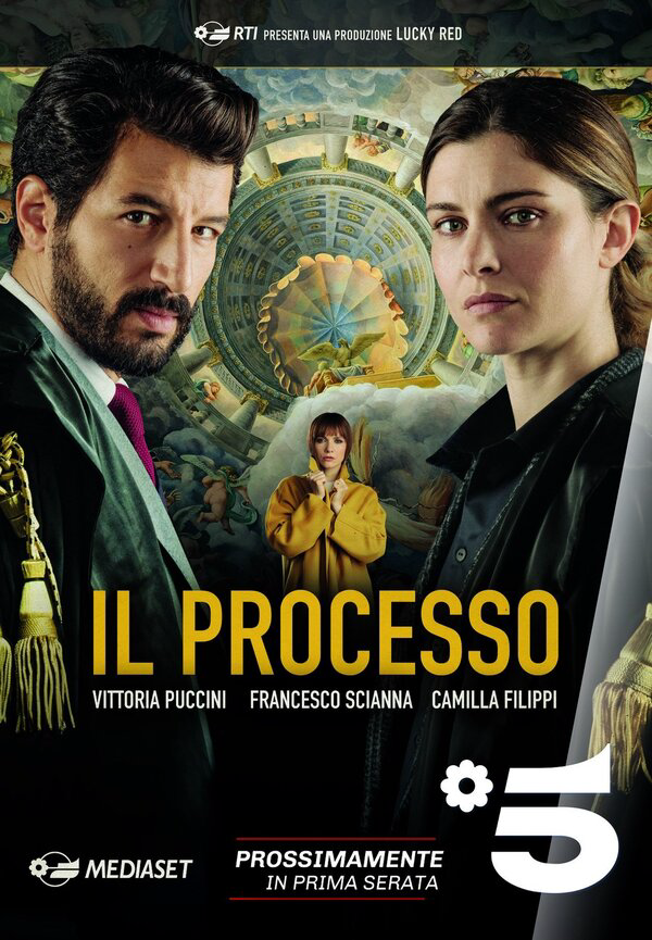 Процесс - постер сериала